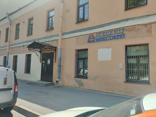 Na Akademika Lebedeva 14\2V Lodging house, Rezervovat Hostel Levné hotely v Petrohrad, poblíž Ploshchad Lenina Metro Station