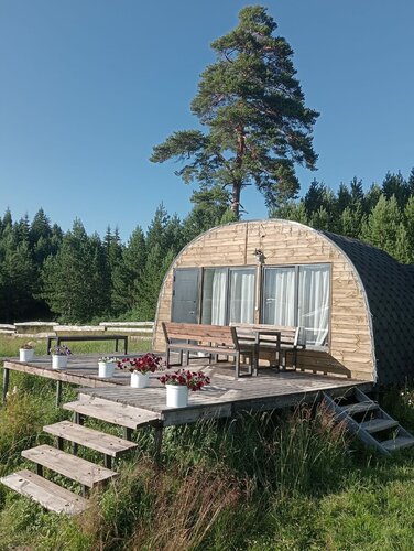 Nurgush, Book Pension Katav-Ivanovsk Katav-Ivanovsky District