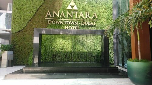 Отель Anantara Downtown Dubai, Забронировать Отель Отели Эмирата Дубая с бассейном, Бассейн