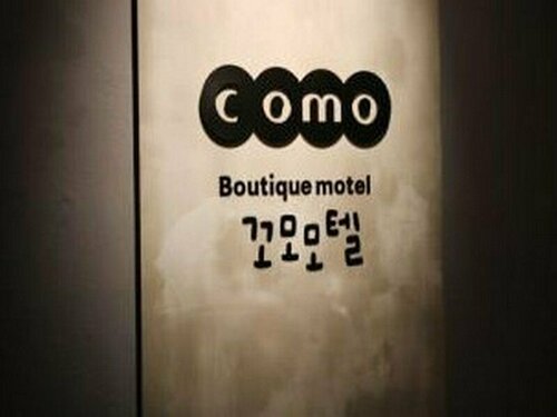Como Boutique Hotel, Reservar Hotel boutique Hotéis boutique em Daegu, Hotel boutique