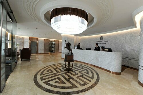 Kempinski Hotel Khan Palace, Забронировать Отель Bayanzurkh Улан-Батор