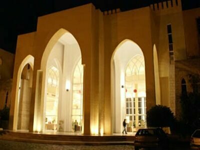 Skanes Serail and Aquapark, Reservar Hotel Hotéis com SPA em Monastir, SPA
