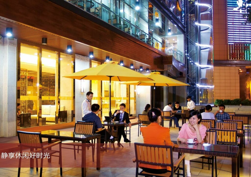 Guipinxuan Hotel