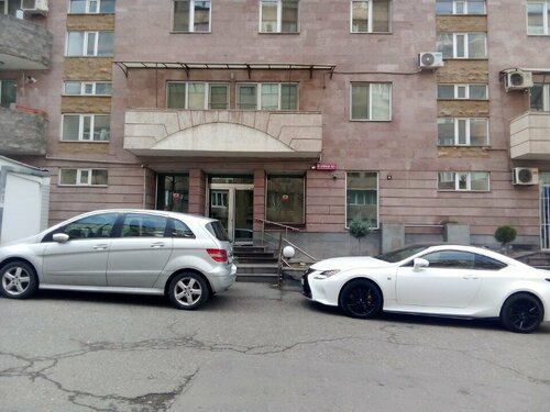 Elite Apartment near Rio Mall, Rezerwuj Apartament Erewan Armenia