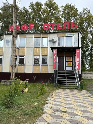 Белый ключ, Забронировать Отель Недорогие отели Ульяновска, недорого
