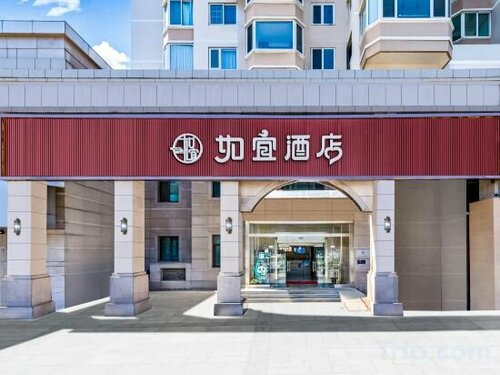 Ruyi Hotel, Book Hotel Beijing Beijing Province