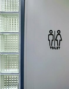 Sausage Hostel