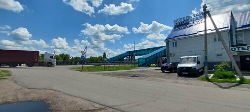 Taimir 645km Gostevoy Dom, Prenota Affittacamere  