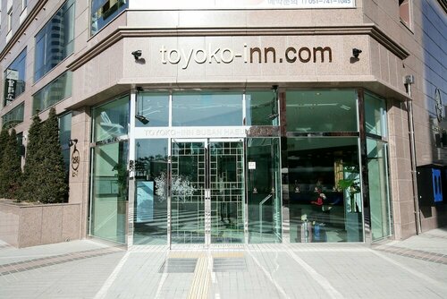 Toyoko Inn Busan Haeundae 2, Varaa Hotelli Ch'ŏngsap'o Busan