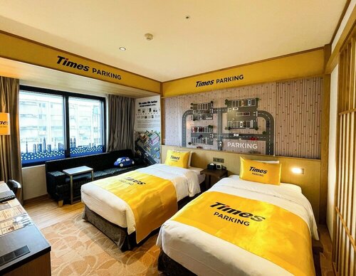 Hotel Gracery Taipei, Забронировать Отель Чжунчжэн Тайбэй