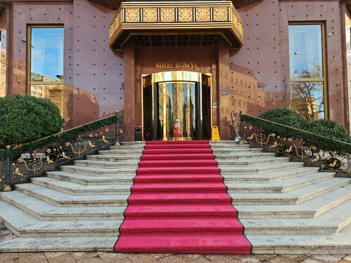 Отель Москва, Забронировать Отель СПА-отели Белграда, SPA-услуги