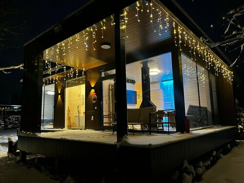 Lis I Les Chalet, Rezervovat Chata Chaty v Moskovská, Chalupa