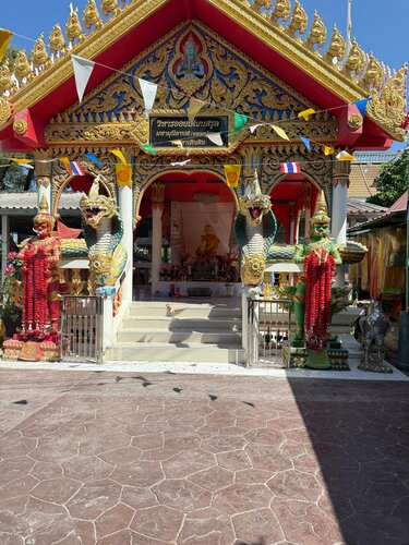 OZO North Pattaya, Забронировать Отель Центральная Паттайя Паттайя