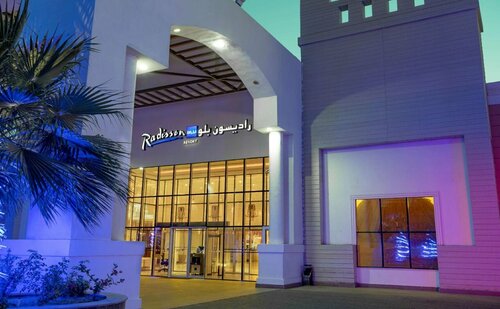 Radisson Blu Resort Jizan, Забронировать Отель Отели Джизан с парковкой, Парковка