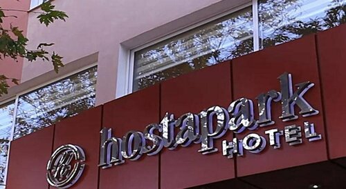 Hostapark Hotel, Забронировать Отель Отели Средиземноморского региона с парковкой, Парковка