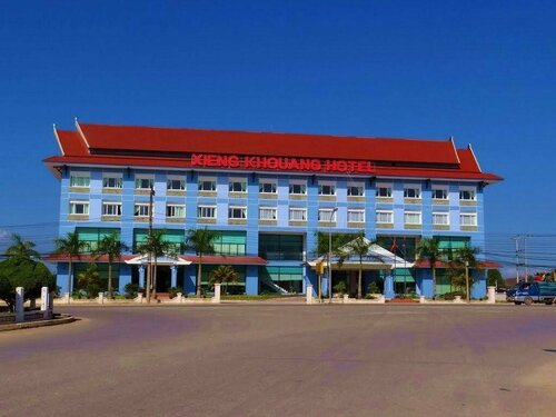 Xieng Khouang hotel, Κράτηση Ξενοδοχείο Phonsavan 