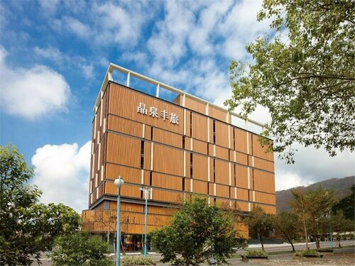 礁溪晶泉丰旅 Wellspring by Silks Jiaoxi, Buchen Sie Hotel Jiaoxi Taiwan