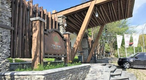 Park Village Hotel and Resort, Buchen Sie Resort Resorthotels in Kotayk region, Resort