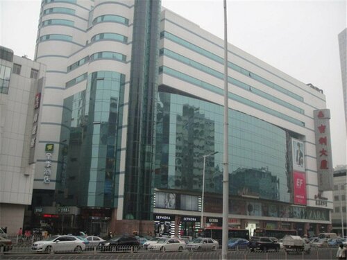 JI Hotel Tianjin Binjiangdao, Забронировать Отель Отели Тяньцзинь с парковкой, Парковка