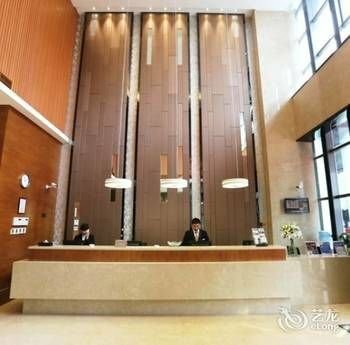 Starway Hotel, Reservar Hotel Shaoxing Zhejiang