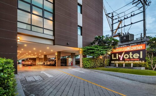 Livotel Hotel Kaset Nawamin Bangkok, Забронировать Отель Чатучак 
