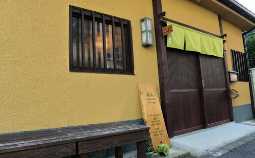 Osaka Guesthouse Midoriya - Hostel, Book Hostel / Vandrerhjem Billige hoteller i Osaka Prefecture