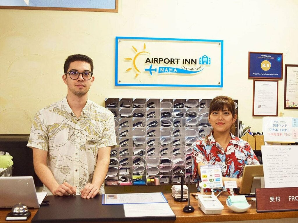 Airport Inn Naha Asahibashi Ekimae