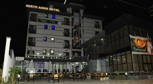 North Addis Hotel, Rezerwuj Hotel Piazza Shoah