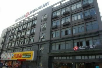 Jin Jiang Inn ShangHai HongQiao Station, Buchen Sie Hotel Jiading Region Shanghai