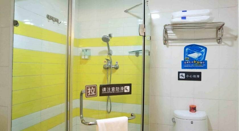 7Days Inn Taiyuan University of Technology West Gate