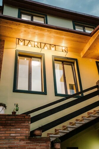 Mariam R, Забронировать Отель Отели Тбилиси 3 звезды, рядом с Цминда Самеба, 3*
