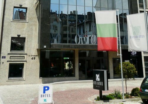 City Avenue Hotel by HMG-Free Parking-Free Wi-Fi, Prenota Hotel Hotel 3 stelle a Sofia, 3*