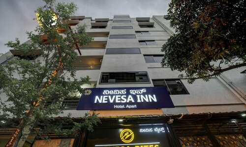 Hotel Nevesa Inn, Réserver Hôtel Hôtels pas chers à Karnataka