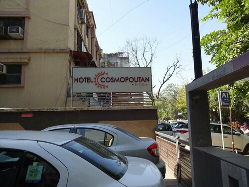 Hotel Cosmopolitan, Забронировать Отель Наваррангпура Ахмадабад