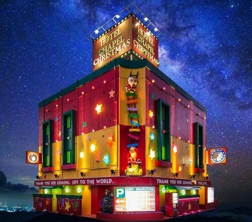 Hotel Little Chapel Christmas
