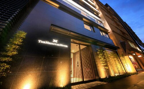 The Hedistar Hotel Kyoto Nijo Comic & Books, Забронировать Отель Отели Иокогамы 3 звезды, 3*