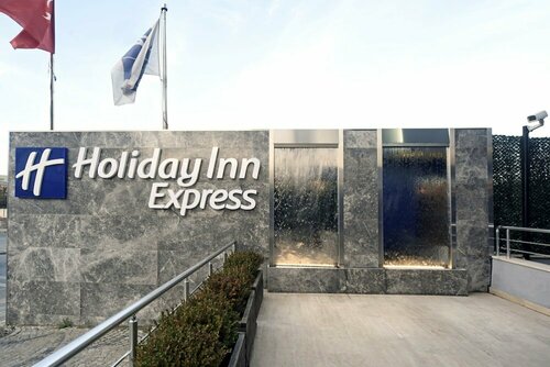 Holiday Inn Express Istanbul-Altunizade by IHG, Забронировать Отель Отели Стамбула с парковкой, рядом с Багларбаси, Парковка