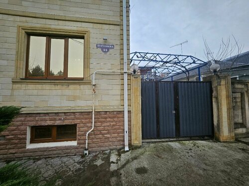 Гостевой дом на Тургенева 44, Забронировать Гостевой дом Гостевые дома Краснодарского края, Гостевой дом