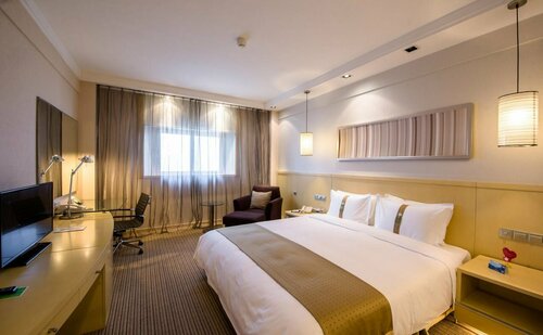 Park Inn by Radisson Shanghai Downtown, Prenota Hotel Hotel tutto incluso a Shanghai, All Inclusive