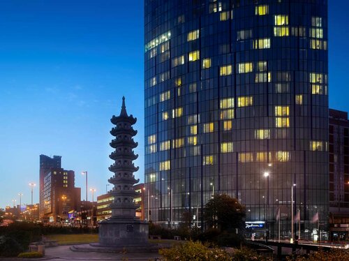 Radisson Blu Hotel, Birmingham, Varaa Hotelli Hotellit West Midlands aamiaisella, Aamiainen