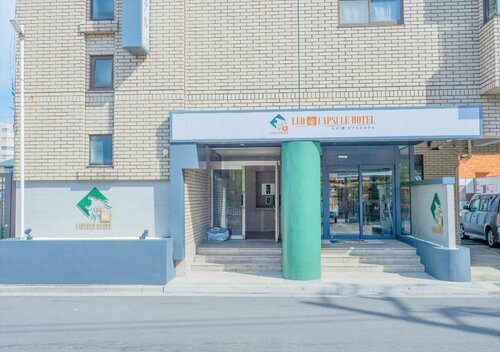 LEO YU Capsule Hotel Nishifunabashi, Book Capsule Hotel Funabashi Chiba