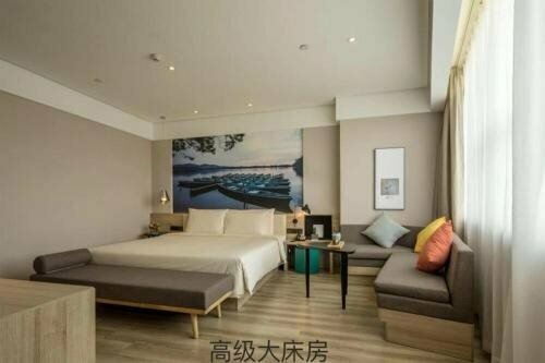 Atour Hotel Xiaoshan People Square Branch