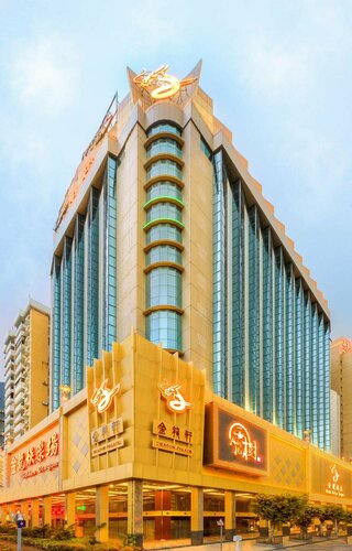 金龙酒店, 预订 酒店 澳门 澳门