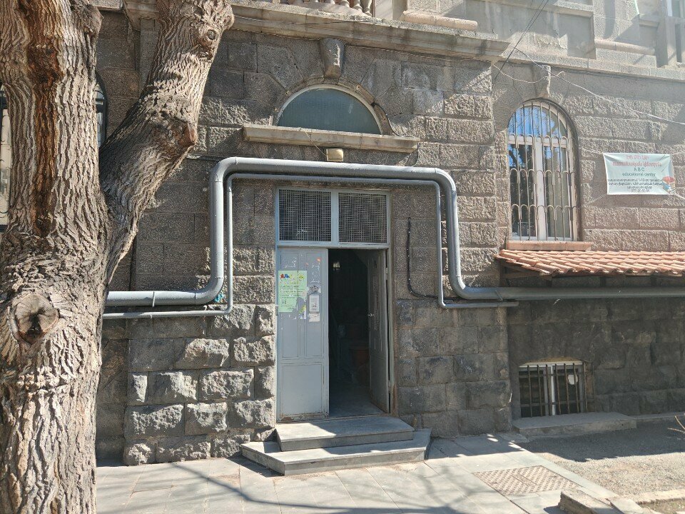 FindArmenia