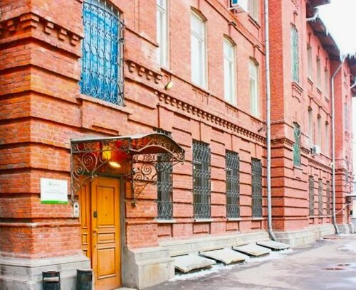 Stayway Aviamotornaya Hotel, Rezerwuj Hotel Tanie Hotele w Moskwa
