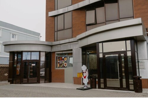 My house, Забронировать Отель Белозёрки Красноярский район