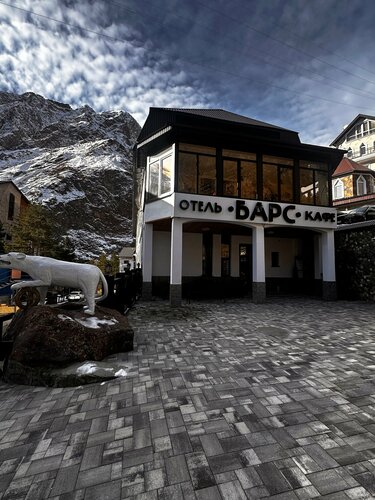 Bars polyana Azau Hotel, Book Hotel Terskol 