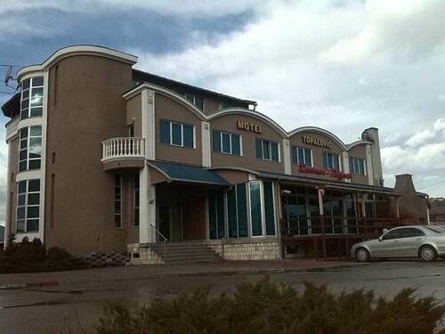 Motel Topalovic, Забронировать Мотель Мотели Сараевского кантона, Мотель