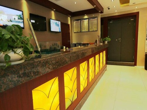 GreenTree Inn Nanjing Railway Station Bus Station Business Hotel, Забронировать Отель Отели Нанкина 3 звезды, 3*