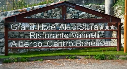 Grand Hotel Ala di Stura, Забронировать Отель Отели Пьемонта с парковкой, Парковка